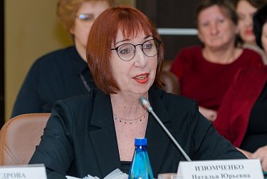 «СВОя родная» помогает участникам спецоперации и их семьям